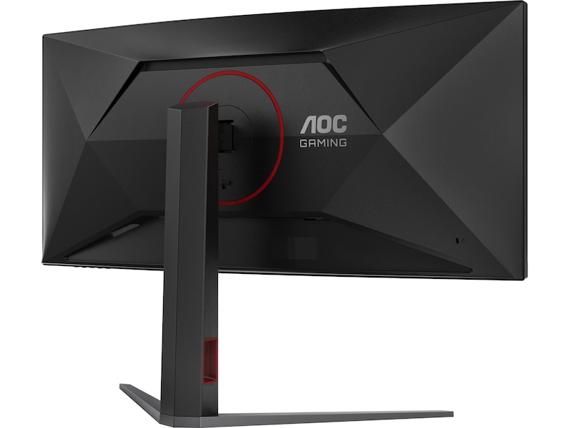 AOC 34" curved gamingskjerm CU34G4Z -B-Grade Demo skjermer