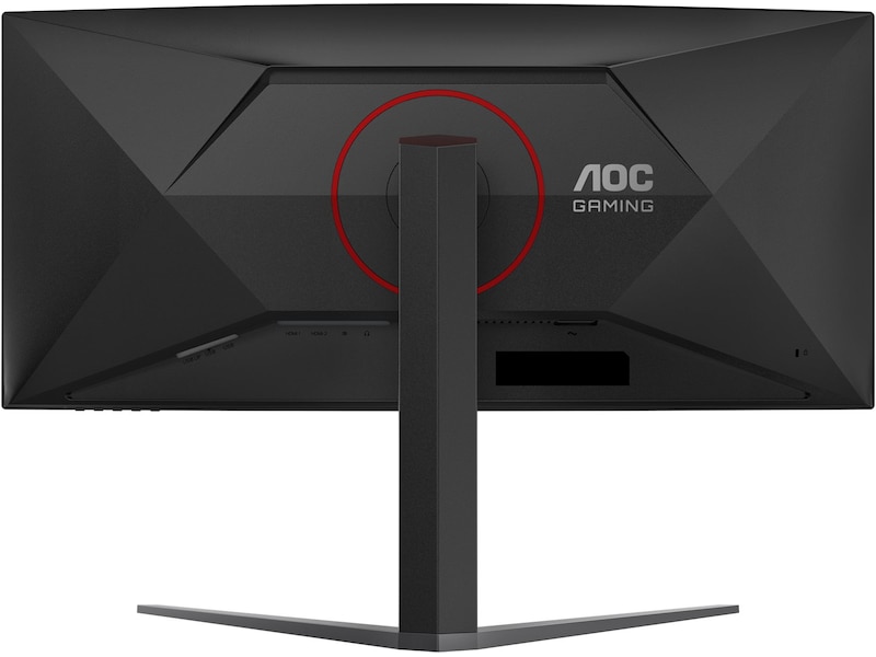 AOC 34" curved gamingskjerm CU34G4Z -B-Grade Demo skjermer