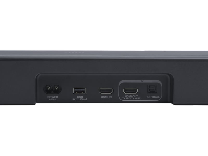 JBL BAR 300 MKII 5.0 Lydplanke (sort) Lydplanker