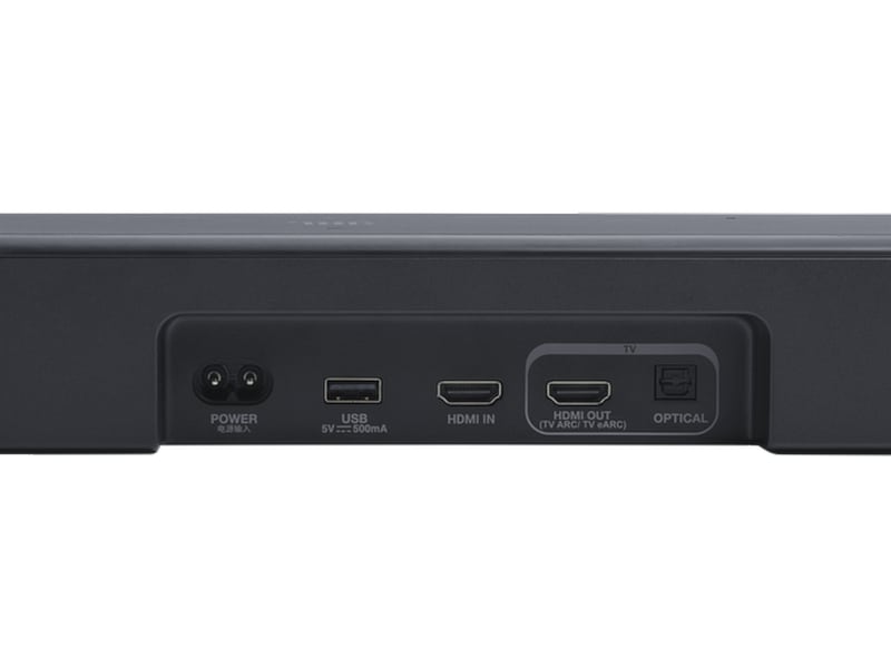 JBL BAR 500 MKII 5.1 Lydplanke (sort) Lydplanker