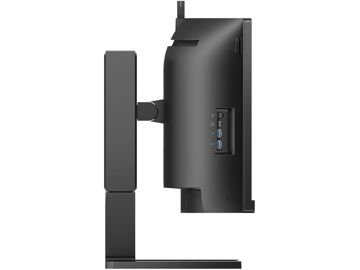 Philips 45" Curved 45B1U6900CH/00 -B-Grade Demo skjermer