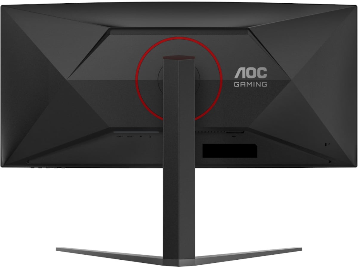AOC 34" curved gamingskjerm CU34G4 Gamingskjermer