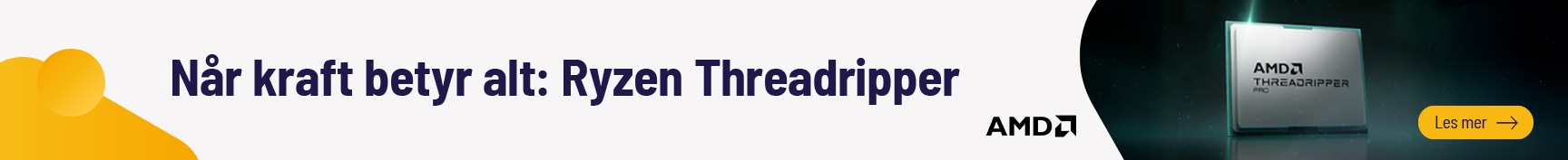 AMD Ryzen Threaddripper Pro
