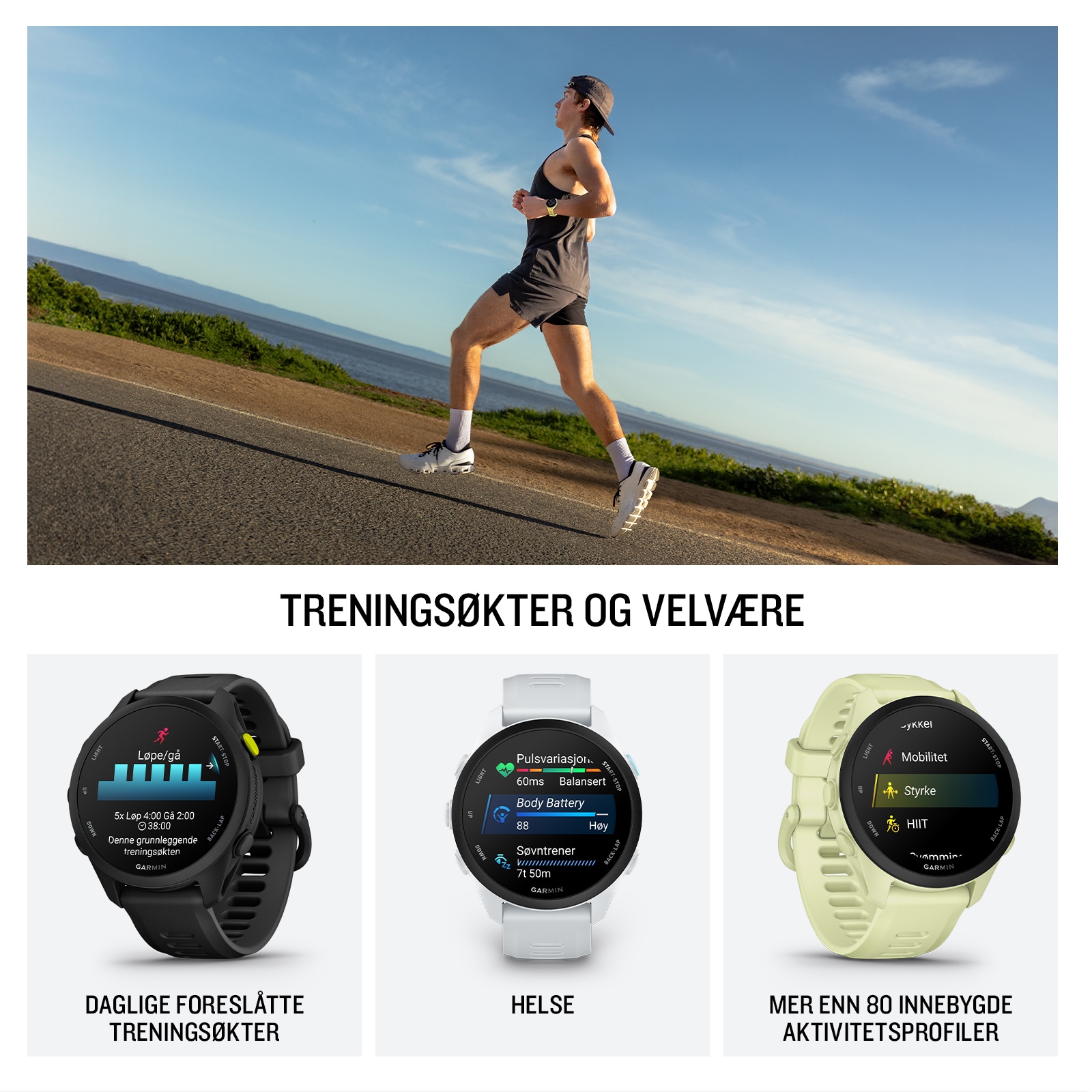 Garmin