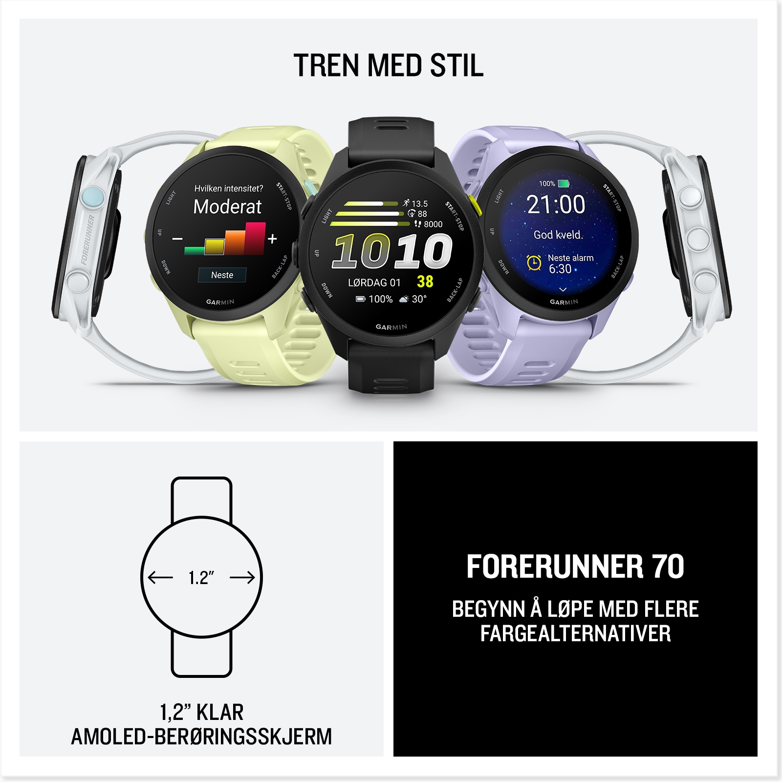 Garmin