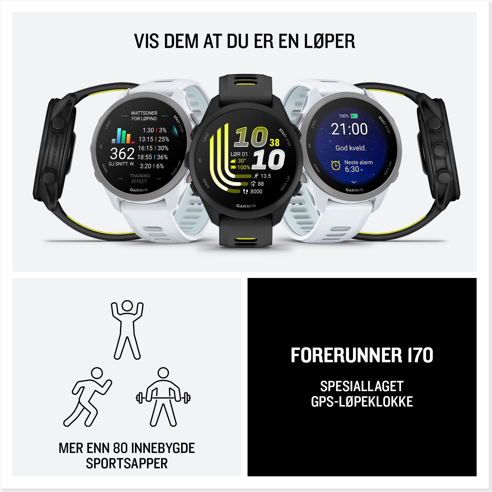 Garmin