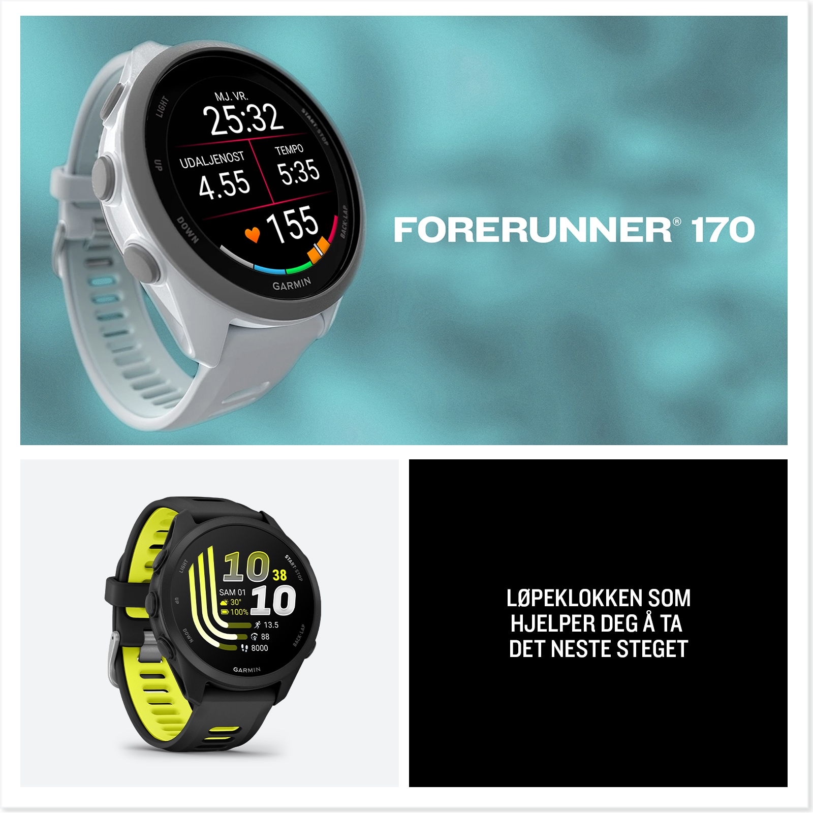 Garmin