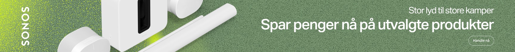 SONOS VM Kampanje