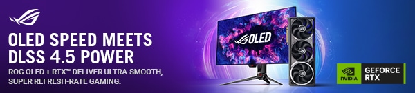 ASUS LCD + GPU bundle