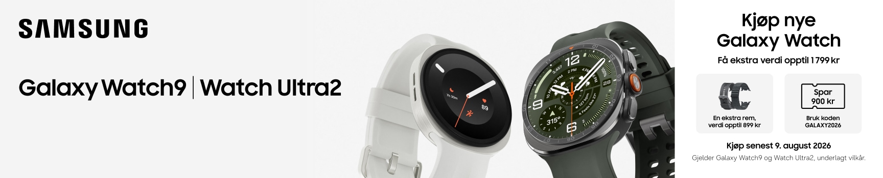 Galaxy Watch9 | Watch Ultra2