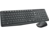 Logitech MK235 trådløst tastatur- og mussett grå Mus & tastatur -kombipakker
