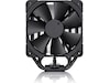 Noctua NH-U12S CPU Kjøler -B-Grade Demo annet i datautstyr