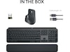 Logitech MX Keys S bundle (graphite) Tastatur