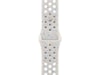 Apple Watch 45mm Nike Sport Band (pure platinum) Reim