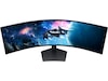 Samsung 49" Odyssey G9 curved skjerm C49CG950 Skjermer