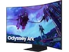 Samsung 55" Odyssey Ark 4K Curved gamingskjerm 55CG970 Gamingskjermer