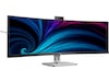 Philips 49" curved skjerm 49B2U6900CH/00 Skjermer