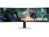 Samsung 49" Odyssey G9 curved gamingskjerm 49DG912 Gamingskjermer