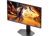 AOC 25" gamingskjerm Q25G4SR Gamingskjermer