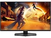AOC 25" gamingskjerm Q25G4SR Gamingskjermer