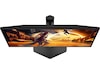 AOC 25" gamingskjerm Q25G4SR Gamingskjermer