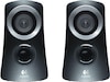 Logitech Z313 PC Høyttalere Gaminghøyttalere