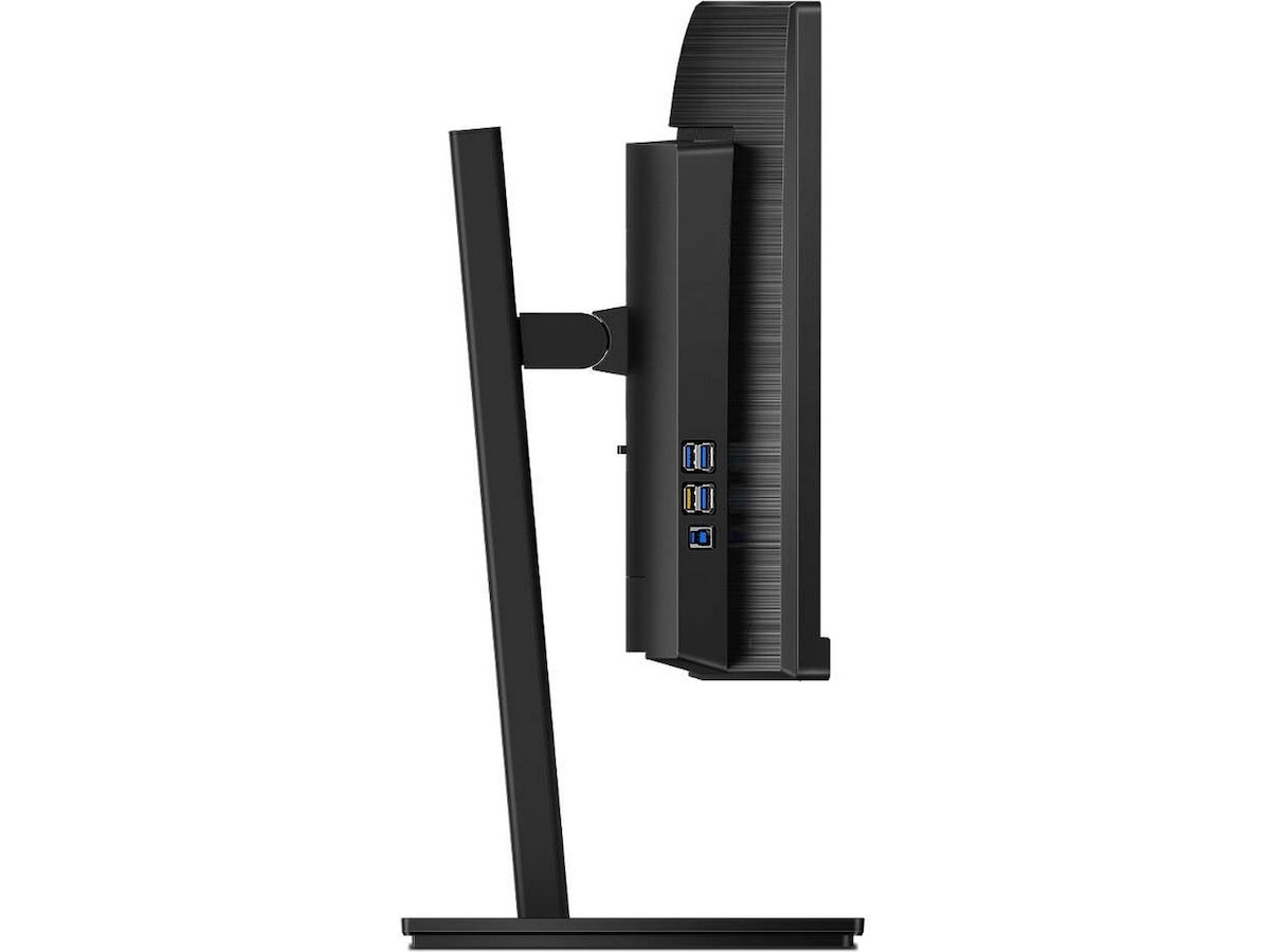 Philips 34" Curved skjerm 345B1C/00 Skjermer