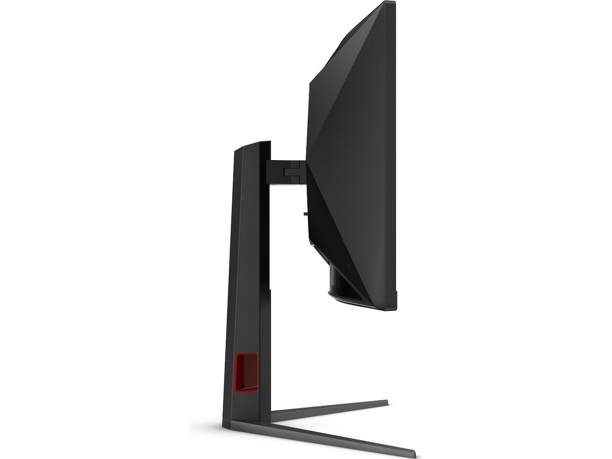 AOC 34" curved gamingskjerm CU34G4 Gamingskjermer