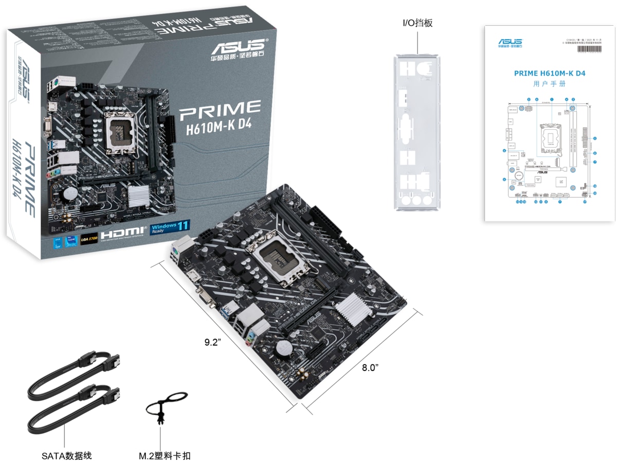 ASUS PRIME H610M-K D4 Hovedkort Intel Socket