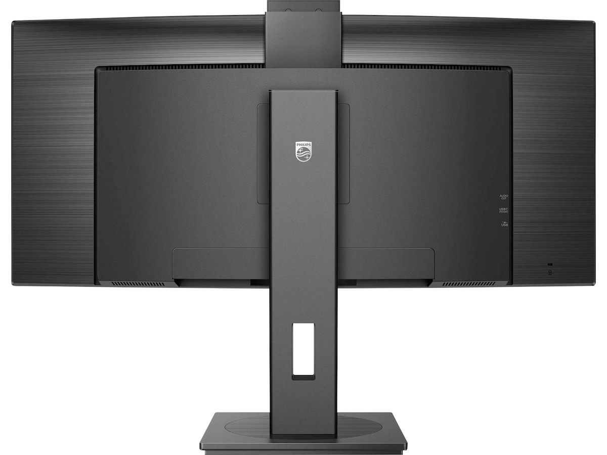 Philips 34" Curved skjerm 34B1U5600CH/00 Skjermer