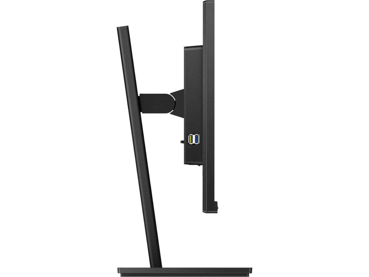 Philips 24" skjerm 242B1G/00 Skjermer