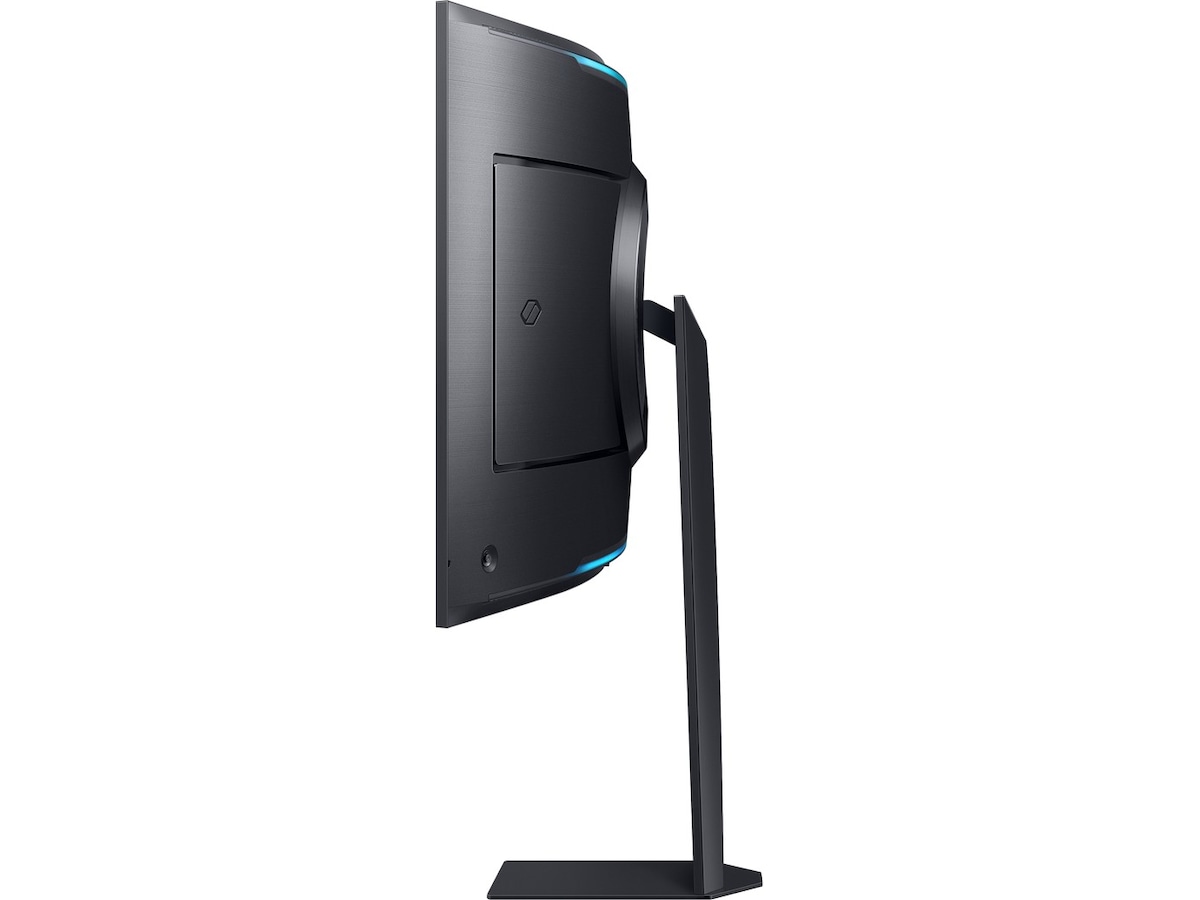 Samsung 55" Odyssey Ark 4K Curved gamingskjerm 55CG970 Gamingskjermer