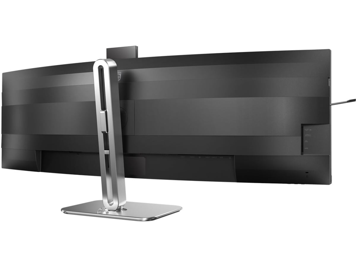 Philips 49" curved skjerm 49B2U6900CH/00 Skjermer