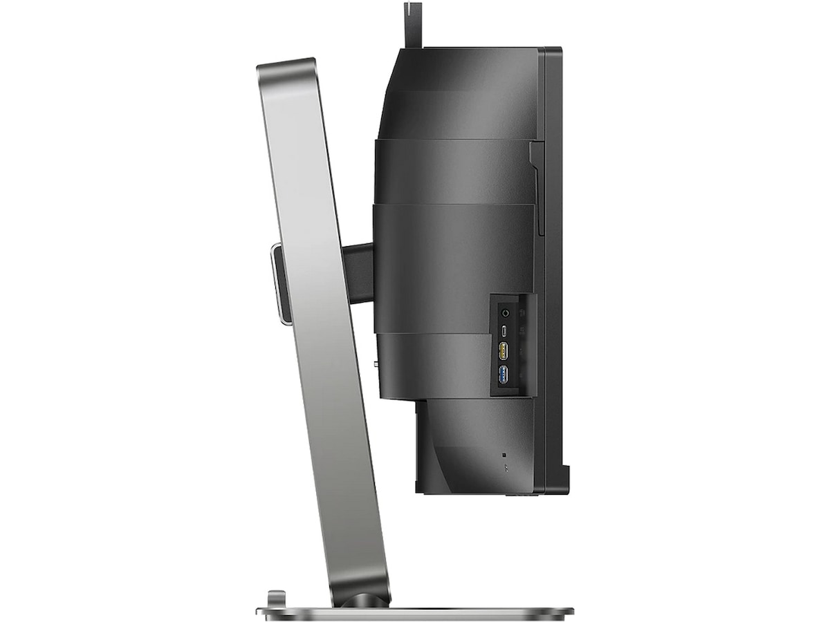 Philips 49" curved skjerm 49B2U6903CH/00 Skjermer