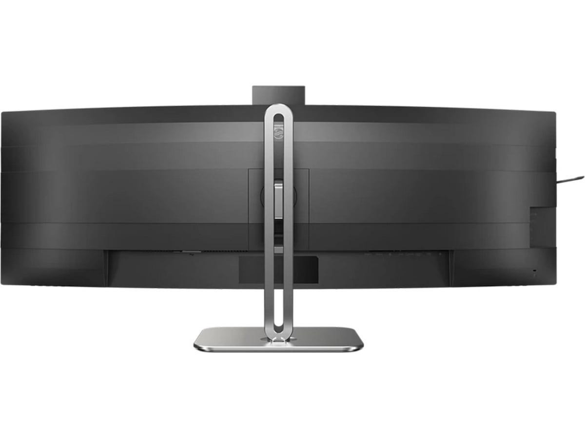 Philips 49" curved skjerm 49B2U6903CH/00 Skjermer