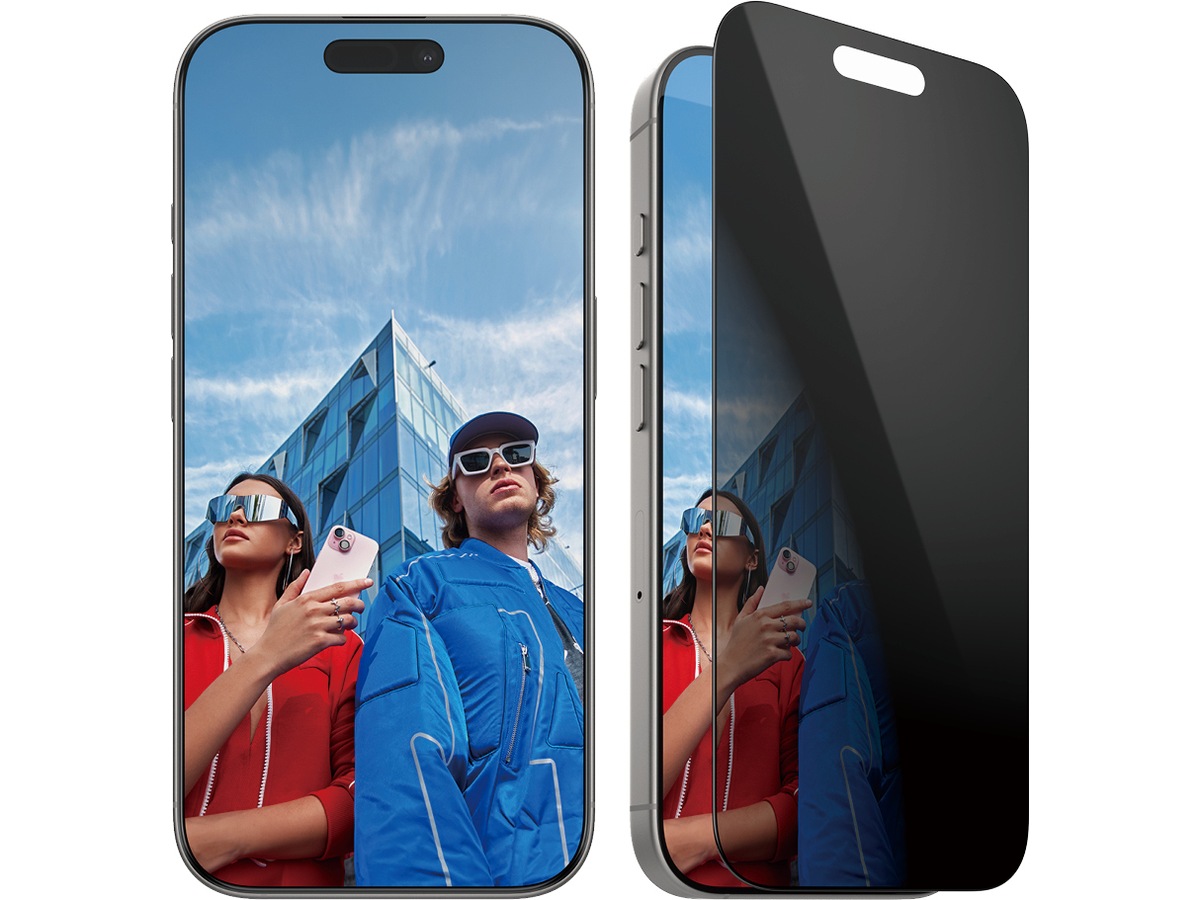 PanzerGlass iPhone 16 Pro Privacy skjermbeskytter Skjermbeskytter