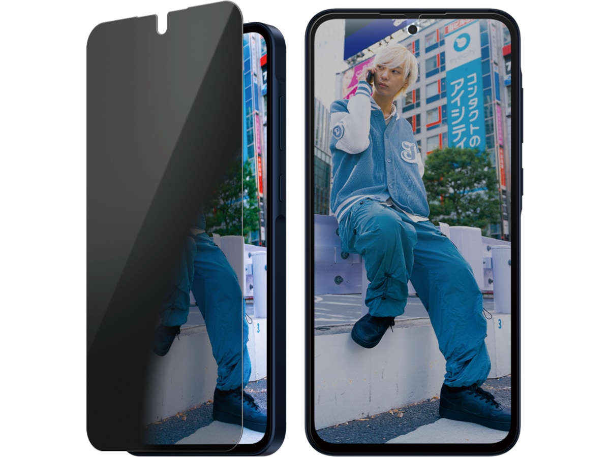 PanzerGlass Galaxy A36 5G Privacy skjermbeskytter Skjermbeskytter