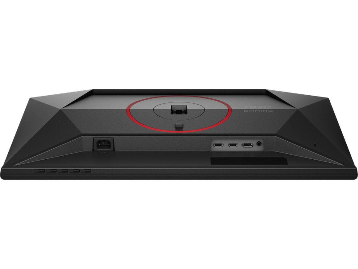 AOC 25" gamingskjerm Q25G4SR Gamingskjermer