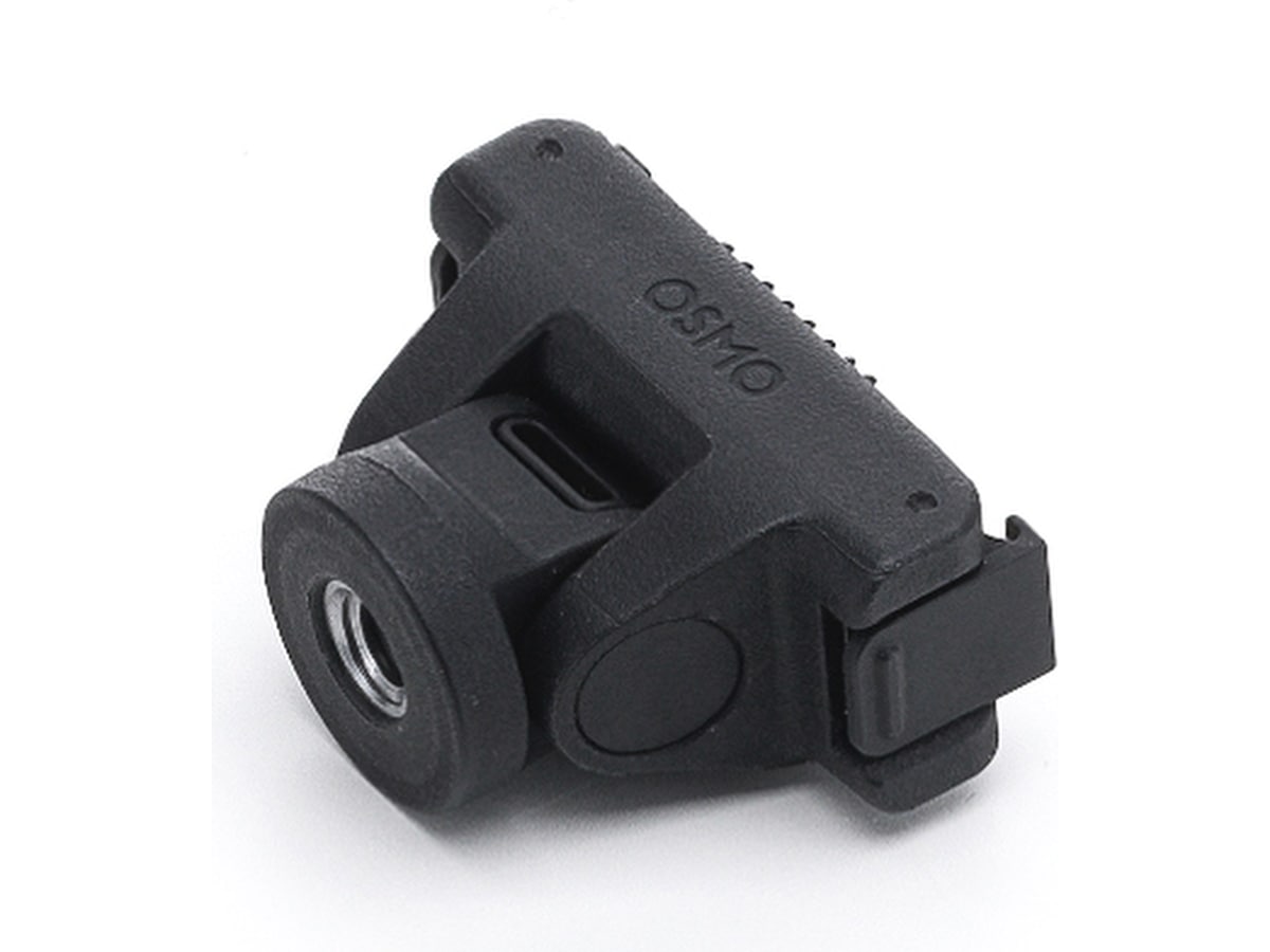 DJI Osmo Adjustable Quick-Release Adapter Mount Tilbehørssett til kamera