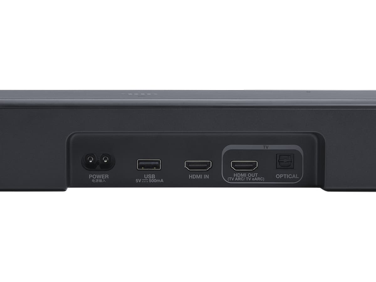 JBL BAR 500 MKII 5.1 Lydplanke (sort) Lydplanker