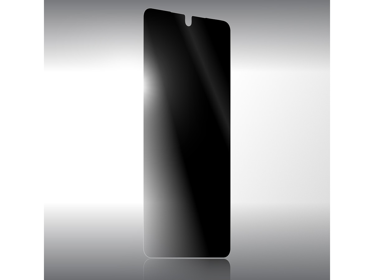PanzerGlass Galaxy S26+ 2-way Privacy Skjermbeskytter Skjermbeskytter