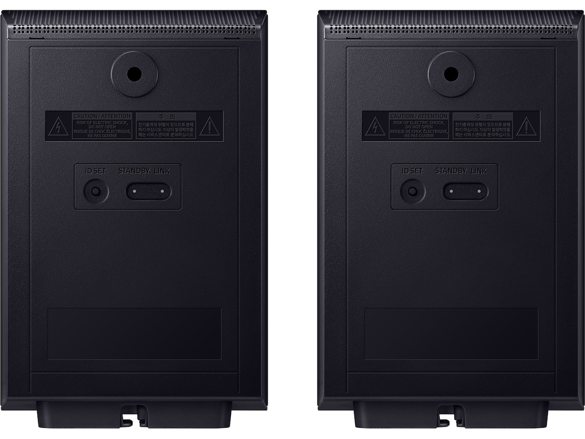 Samsung HW-Q935 soundbar med subwoofer og bakhøyttalere (2026) Lydplanker