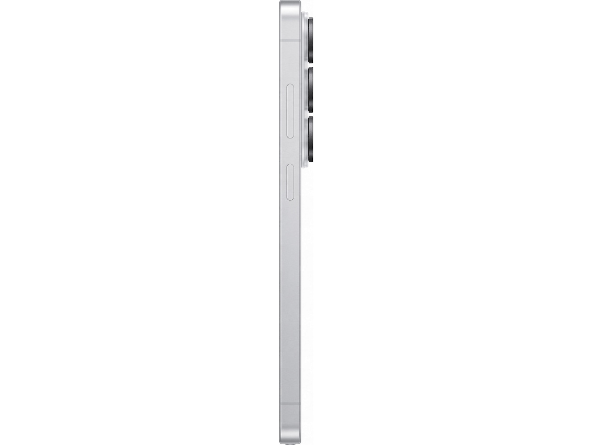 Samsung Galaxy S26 Ultra 256GB (white) Mobiltelefoner