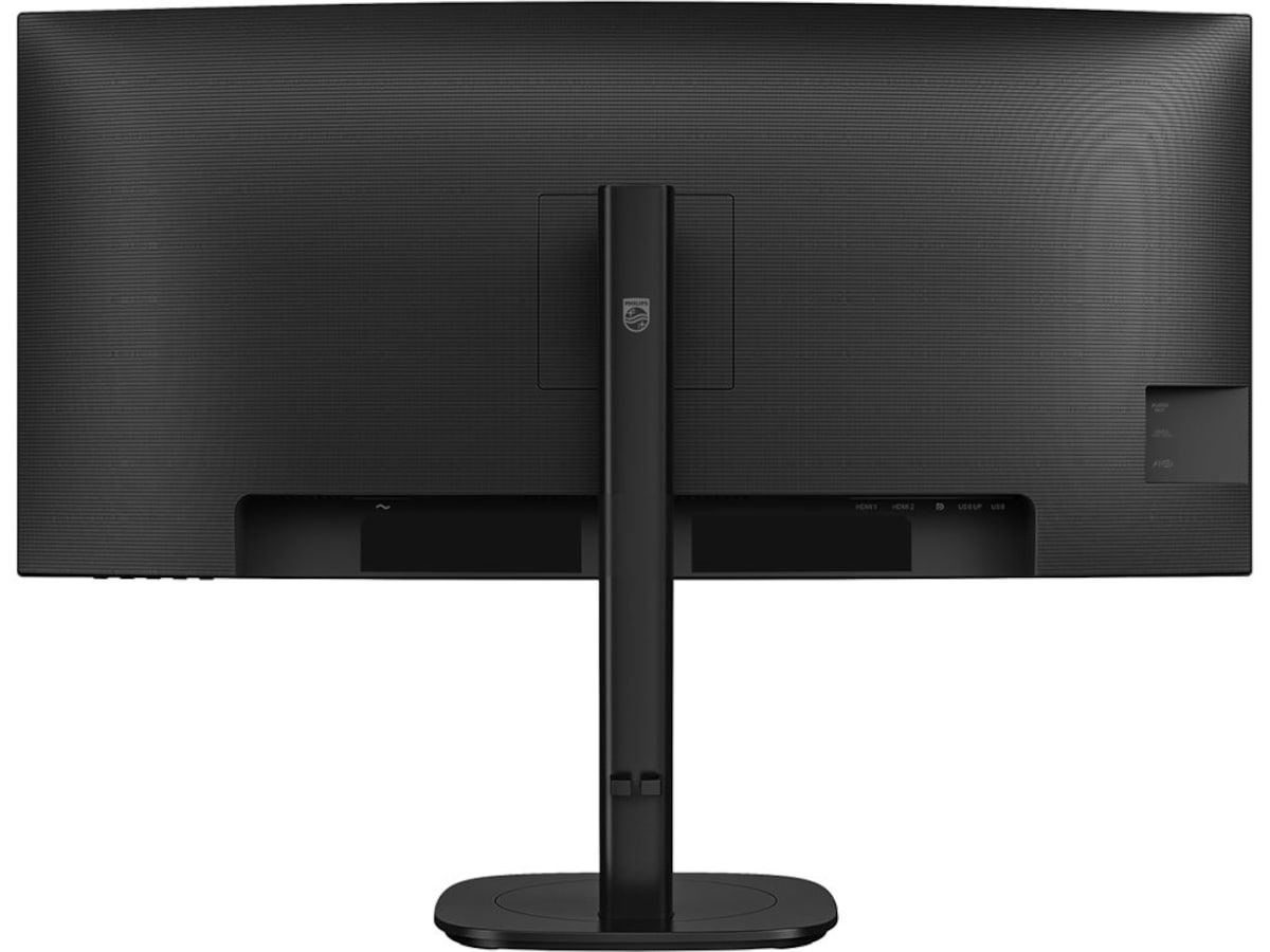 Philips 34" curved skjerm 34B2N3500C/00 Skjermer