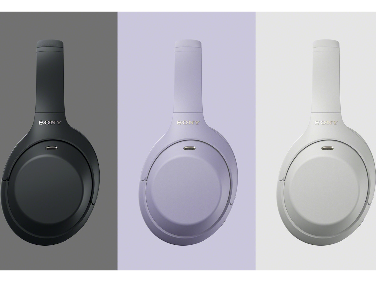 Sony WH-1000XM4C trådløse hodetelefoner (sort) Hodetelefoner