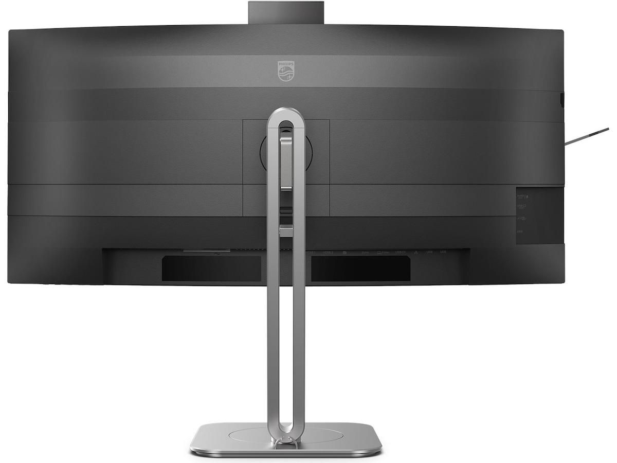 Philips 34" curved skjerm 34B2U6603CH/00 -B-Grade Demo skjermer