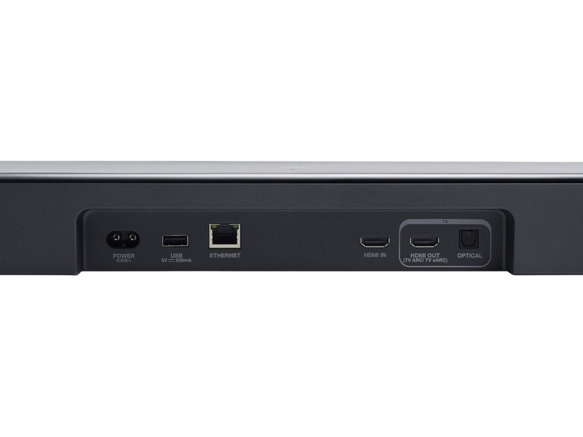 JBL Bar 800MK2 7.1-kanals lydplanke Lydplanker