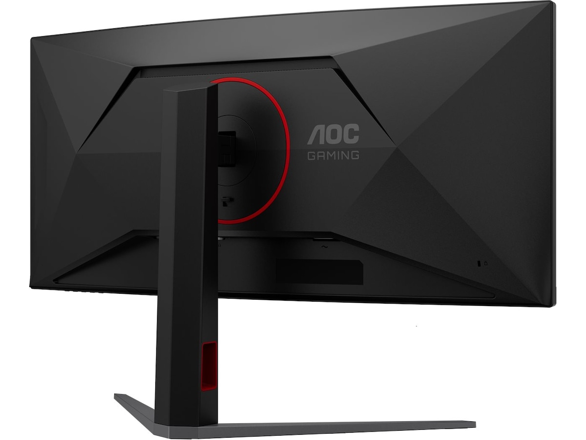 AOC 34" curved gamingskjerm CU34G4ZCA Gamingskjermer