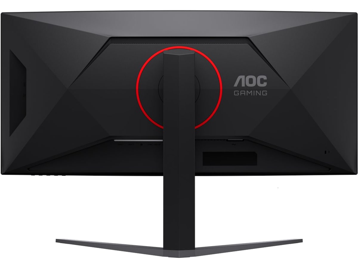 AOC 34" curved gamingskjerm CU34G4ZCA Gamingskjermer