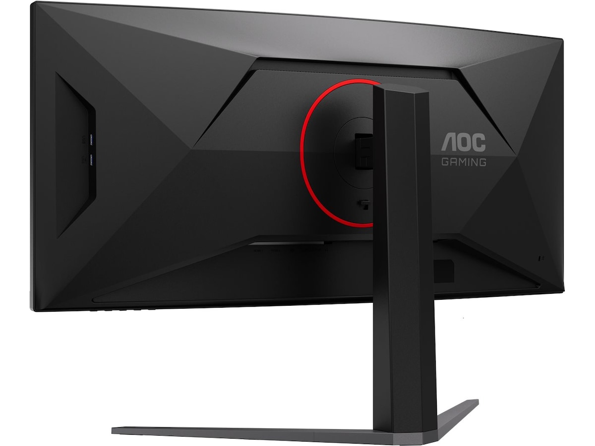 AOC 34" curved gamingskjerm CU34G4CA Gamingskjermer